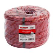 Кабель КСВВнг(А)-LS 4х0.5 (м) Rexant 01-4785 (уп.100 м.)