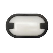 Светильник светодиодный «Банник» PBH-PC8-OA 15Вт 4000К BLACK IP65 ЖКХ пылевлагозащ. черн. JazzWay 5048492