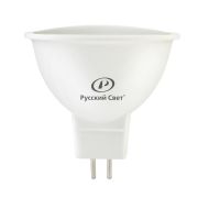 Лампа светодиодная RS LED GU5.3 5W 220-240V 4000K рефлектор 500лм Ra90 Русский Свет 15011345067