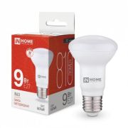 Лампа светодиодная LED-R63-VC 9Вт рефлектор 4000К нейтр. бел. E27 810лм 230В IN HOME 4690612024325 (Упаковка 5 штук)