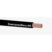 Провод ПуГВ 1х70 Ч 450/750В (1м) ЭЛЕКТРОКАБЕЛЬ НН 00-00005547