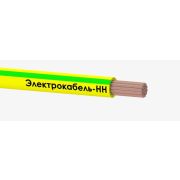 Провод ПуГВ 1х70 Ж/З 450/750В (1м) ЭЛЕКТРОКАБЕЛЬ НН 00-00007456