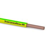 Провод ПуВнг(А)-LS 1х2.5 450/750В Ж/З (1м) ЭЛЕКТРОКАБЕЛЬ НН 000007944